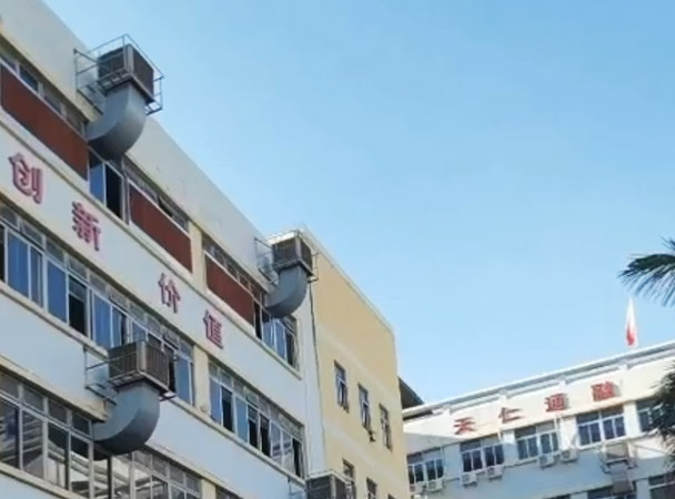 环保空调安装现场